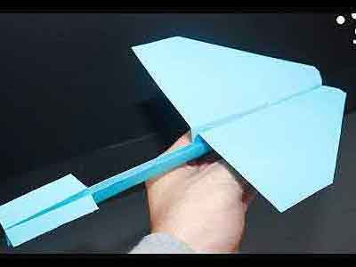 Avi�o de papel